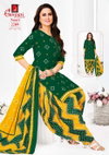 Noori Patiyala Vol 11 By Ganpati Printed Cotton Dress Material Best Wholesale Shop In Surat